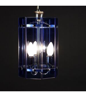 Lampada Anni 60 | Modernariato  Illuminazione