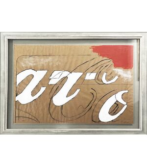 "Coca-Cola" - Mario Schifano
