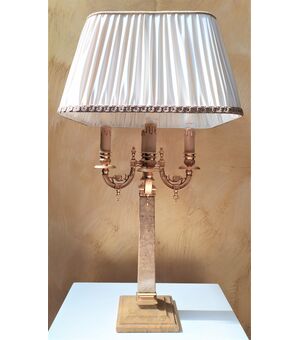 Table lamp in yellow marble and golden brass &quot;L&#39;Originale&quot;     