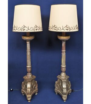 Pair of large carved wooden floor lamps - cm 190 h - Italy 18th century     