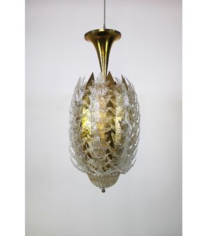 Lampadario vintage - 1970