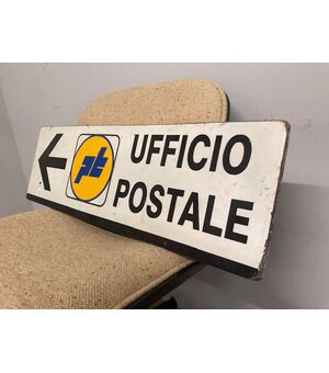 Insegna Vintage poste in metallo anni 70/80 ottimo stato . Mis 81 x 25 
