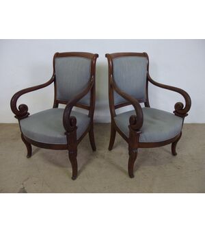 COPPIA DI POLTRONE STILE IMPERO IN NOCE EPOCA 800 FRANCIA  cm L59xL49xH90