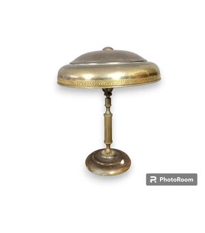 Lampada da tavolo in ottone anni '40