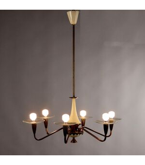 Lampada Anni 50-60