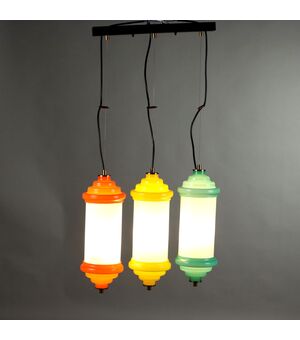 Lampada Anni 60