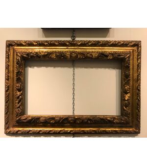 Emilian frame     