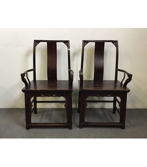 Couple of chairs     
