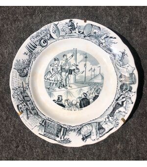 Earthenware plate with decal decoration depicting circus scene. Choisy le Roy Manufacture. France     