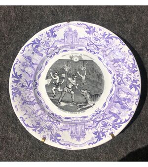 Earthenware plate with decal decoration depicting circus scene. Sarregumines, France.     