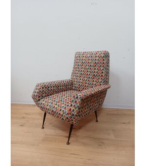 Poltrona di modernariato anni 50 -60 - design italiano - vintage - RESTAURATA!