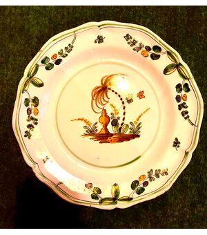 Majolica plate with palm decoration.Cerreto Sannita.     