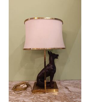 Lampada vintage anni 70