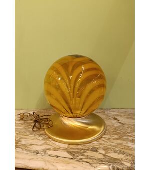 Lampada da tavolo vintage anni 70