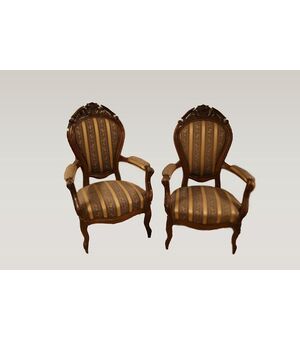 Coppia di poltrone Stile Luigi Filippo in mogano del 1800 Francesi 