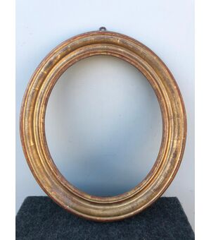 Frame in carved wood and gold leaf.Louis Philippe period.     