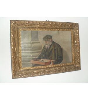 venditore di carte 