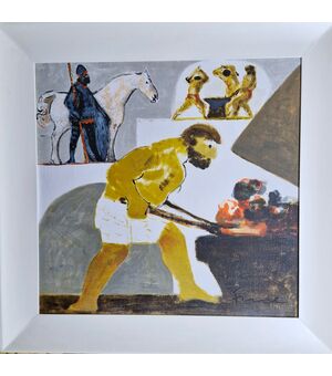 Salvatore Fiume serigrafia