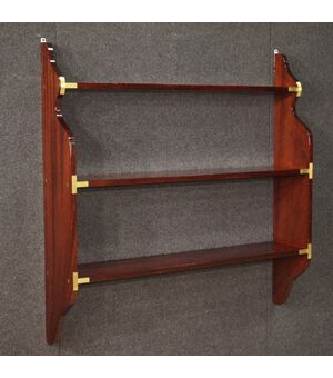 Libreria inglese da parete in mogano anni 70'