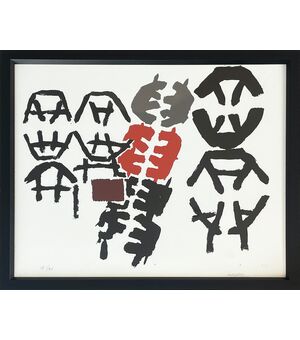 "Superficie" - Litografia Giuseppe Capogrossi (1900-1972)