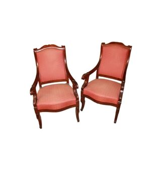 Coppia di poltrone stile Direttorio in legno di mogano e piuma di mogano XIX secolo