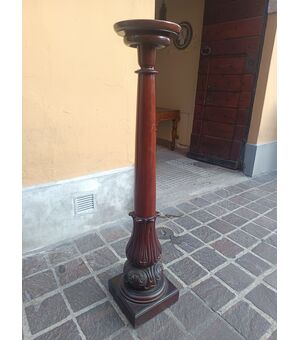 Solid mahogany pedestal
