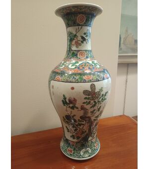 Vaso in porcellana cinese