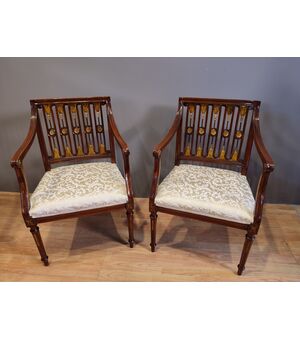 Coppia poltroncine 800