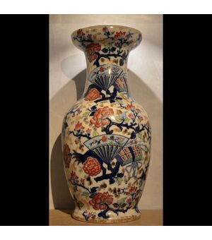 Antico Vaso in porcellana della Manifattura ( J. Dimmock & CO, 1862-1904 ) 