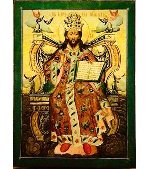 "... the most beautiful icons" - Christ King of Kings cod. C90