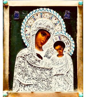 Mother of God of Kazan     