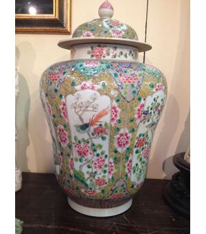 Couple famille rose vases China 46 cm