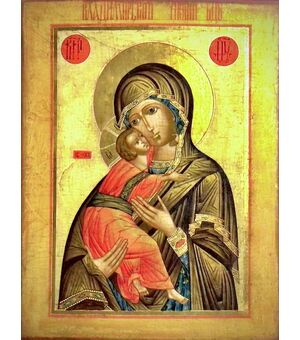 &quot;... the most beautiful icons&quot; - Mother of God by Vladimir cod. C94     
