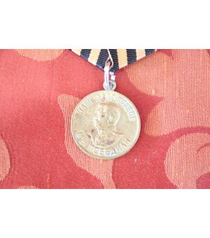 Medaglia da collezione in ottone Stalin vittoria sulla Germania 1941/1945 euro 25