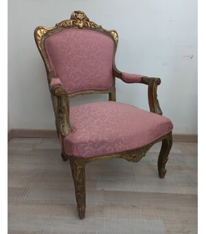 Poltrona Luigi XV laccata e dorata - epoca XVIII secolo - 700 - poltroncina - disponibile coppia!