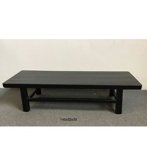 Low coffee table     