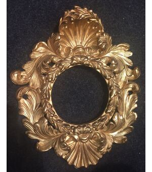 Golden frame of the eighteenth century     