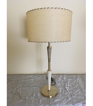 lamp