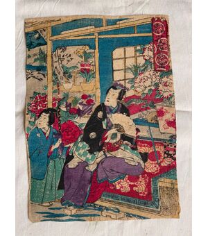 Disegno acquarellato su carta morbida con scene e personaggi orientali.Giappone.