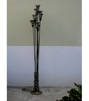 GROUND LAMP     