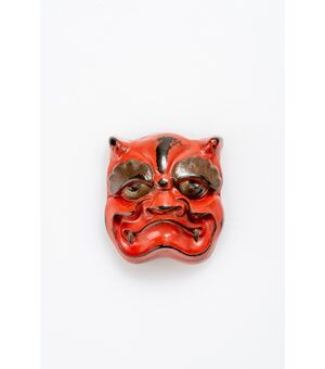 Mask of an Oni     
