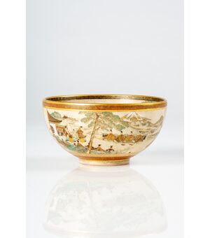 Seikozan - Outstanding Tea bowl     