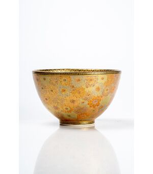 Nagatani - Wildflower bowl     