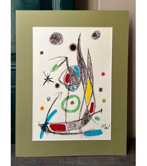 Litografia di Joan Mirò, Maravillas