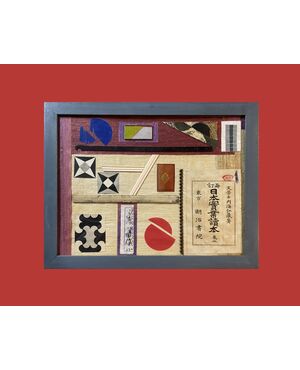 Scuola francese (metà del XX secolo) - Interessante collage con tessuti e libro giapponese