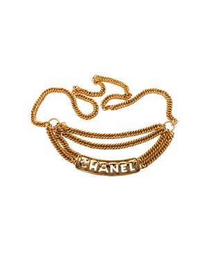 Chanel Multichain Belt - '90s