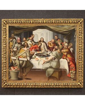 Antique Flemish painting Last Supper from 16th century