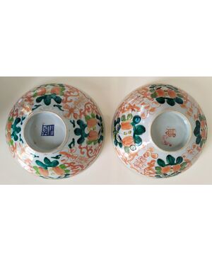 Pair of bowls in china porcelain - Ø 19 cm - 19th century     