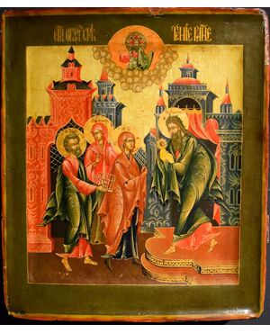 Antica Icona Russa "Presentazione al Tempio"