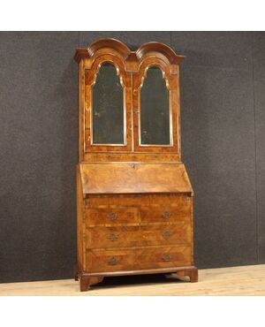 English double body trumeau in wood from the 20th century